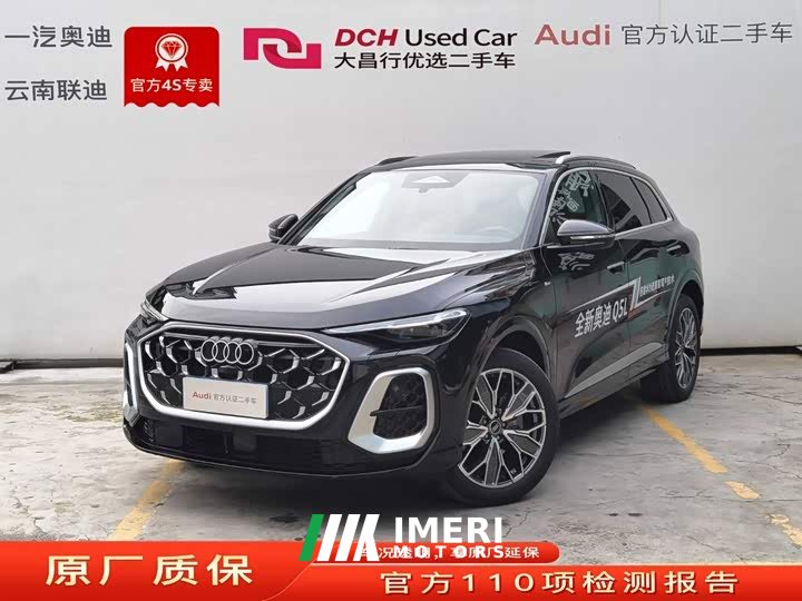 Audi Q5L 2.0T Edition - автомобиль из Китая