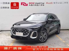 Audi Q5L 2.0T Edition - фото 1