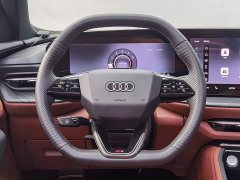 Audi Q5L 2.0T Edition - фото 15