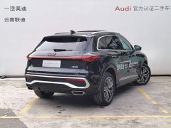 Audi Q5L 2.0T Edition - фото 5