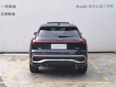 Audi Q5L 2.0T Edition - фото 6