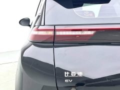 BYD Smart Drive Edition 305km Edition - фото 5