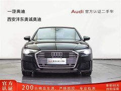 Audi A6L 40 TFSI Luxury Dynamic Edition - фото 2
