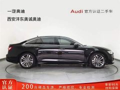 Audi A6L 40 TFSI Luxury Dynamic Edition - фото 3
