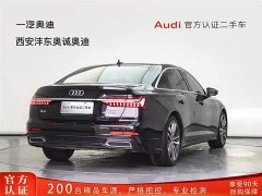 Audi A6L 40 TFSI Luxury Dynamic Edition - фото 4