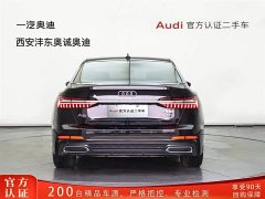 Audi A6L 40 TFSI Luxury Dynamic Edition - фото 5
