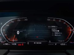 BMW 2 Series (Imported) 2021 225i Four-Door Coupe M Sports Package - фото 11