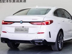 BMW 2 Series (Imported) 2021 225i Four-Door Coupe M Sports Package - фото 19