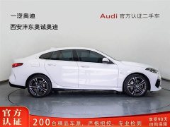 BMW 2 Series (Imported) 2021 225i Four-Door Coupe M Sports Package - фото 3