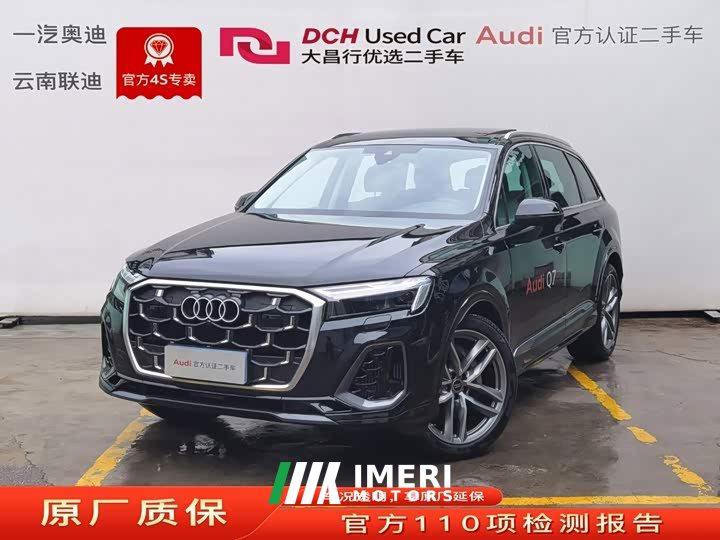 Audi Q7 55 TFSI quattro S line Version - автомобиль из Китая