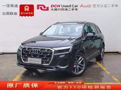 Audi Q7 55 TFSI quattro S line Version - фото 1