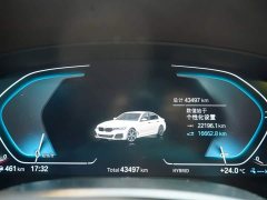 BMW 5 535Le M - фото 7