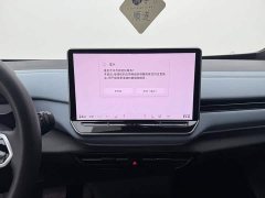 BMW ID.4 X Smart Edition - фото 6