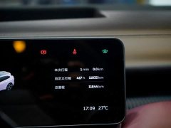 Nio ET5T Edition 100kWh Touring - фото 7