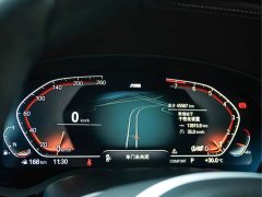 BMW 5 525Li M - фото 18