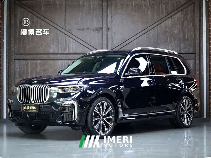 BMW X7 xDrive40i VersionM - автомобиль из Китая