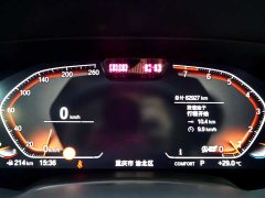 BMW X7 xDrive40i VersionM - фото 14