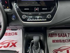 BMW 1.8L Edition - фото 10