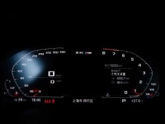 BMW X6 M X6 M - фото 11