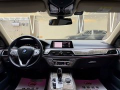 BMW 7 740Li Version Luxury - фото 8