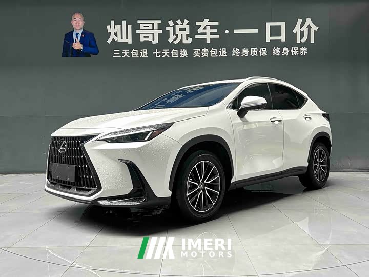 Lexus NX 350h Edition