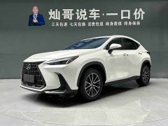Lexus NX 350h Edition - фото 1