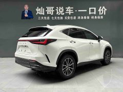 Lexus NX 350h Edition - фото 20