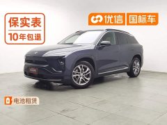 Nio ES6 600KM Edition - фото 1