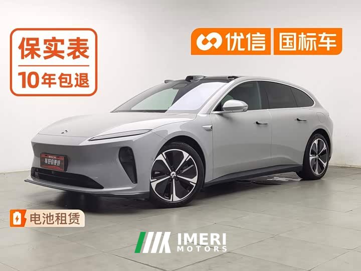 Nio ET5T 75kWh Touring - автомобиль из Китая