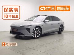 Nio ET7 100kWh Edition - фото 1