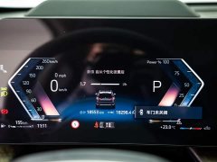 BMW X1 2023 xDrive25Li X Design Package - фото 13