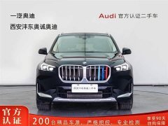 BMW X1 2023 xDrive25Li X Design Package - фото 2