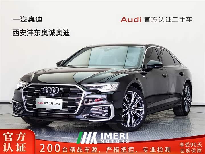 Audi A6L 45 TFSI quattro premium dynamic - автомобиль из Китая
