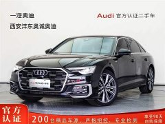 Audi A6L 45 TFSI quattro premium dynamic - фото 1