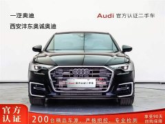 Audi A6L 45 TFSI quattro premium dynamic - фото 2