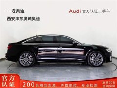Audi A6L 45 TFSI quattro premium dynamic - фото 3