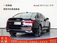 Audi A6L 45 TFSI quattro premium dynamic - фото 4