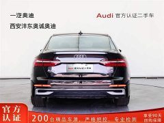 Audi A6L 45 TFSI quattro premium dynamic - фото 5