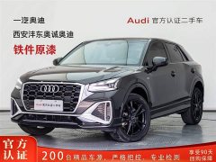 Audi Q2L 2024 35TFSI aggressive and dynamic - фото 1