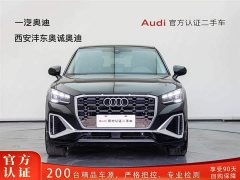 Audi Q2L 2024 35TFSI aggressive and dynamic - фото 2