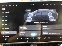 S800 EREV Edition 4 (192) - фото 7