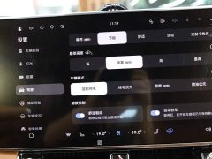 S800 EREV Edition 4 (192) - фото 9