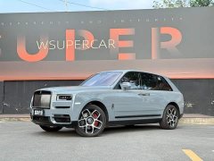 S800 Black Badge - фото 1