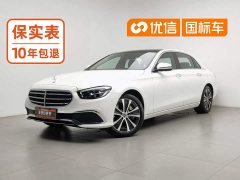 Mercedes-Benz E 350 e L - фото 1