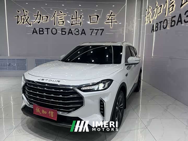 Jetour X70 PLUS 1.5T CVT 7 - автомобиль из Китая