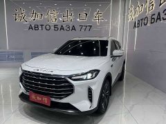 Jetour X70 PLUS 1.5T CVT 7 - фото 1