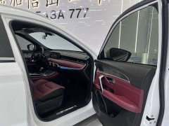 Jetour X70 PLUS 1.5T CVT 7 - фото 17
