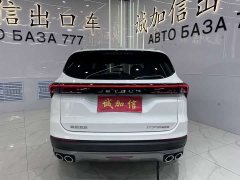 Jetour X70 PLUS 1.5T CVT 7 - фото 5
