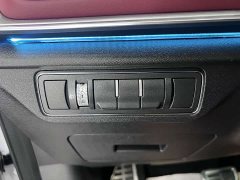 Jetour X70 PLUS 1.5T CVT 7 - фото 9