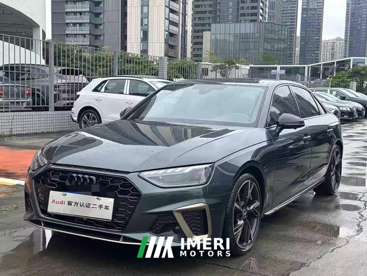 Audi A4L 40 TFSI quattro RS Version